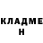 MDMA кристаллы Milena Kolpakova