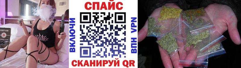 магазин продажи наркотиков  Сосногорск  Бутират бутик 