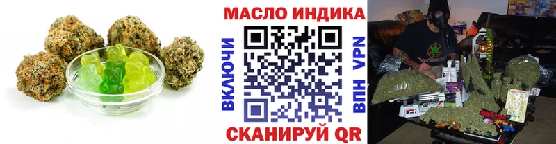 закладка  Сосногорск  Canna-Cookies марихуана 