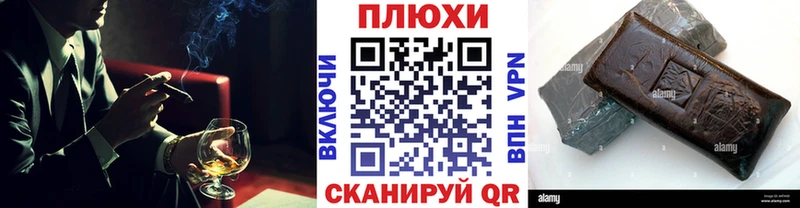 Гашиш индика сатива  OMG как войти  Сосногорск 