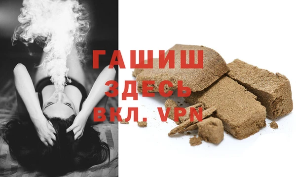 ECSTASY Бронницы