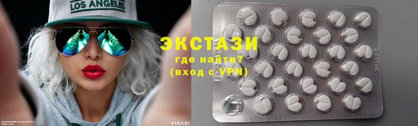 прущие крисы Бородино