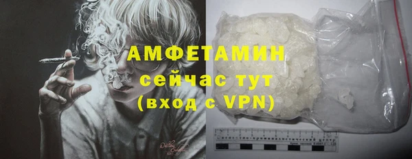 дурь Михайловка