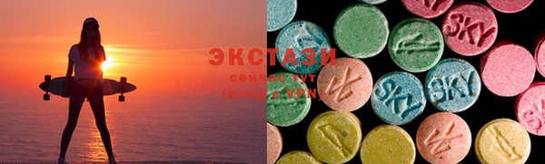 прущие крисы Бородино