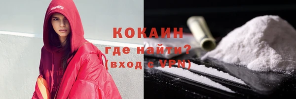 герыч Михайлов
