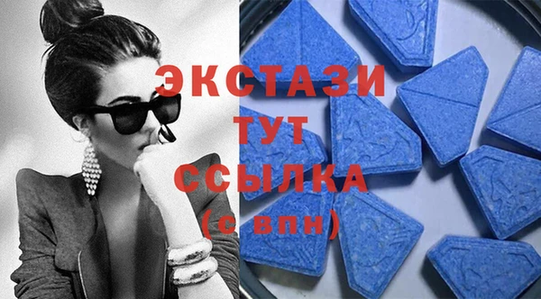 прущие крисы Бородино