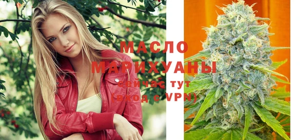 прущие крисы Бородино