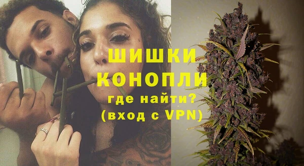 мефедрон Бугульма