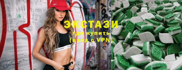 мефедрон Бугульма