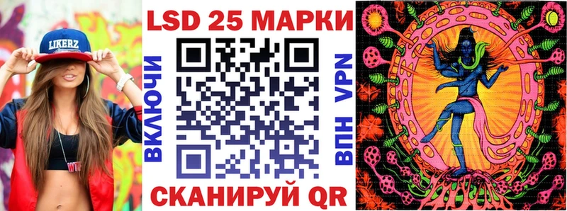 ссылка на мегу онион Сосногорск Наркотические марки 1,5мг