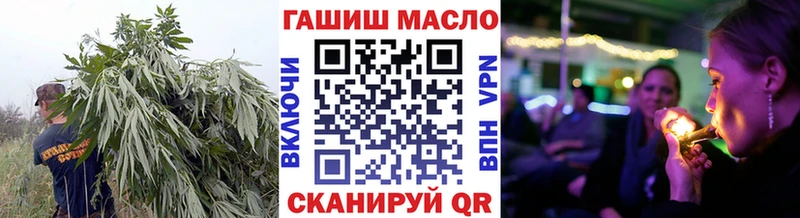 купить   Сосногорск  hydra как войти  ТГК вейп с тгк 