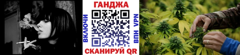 Бошки марихуана гибрид  Сосногорск 